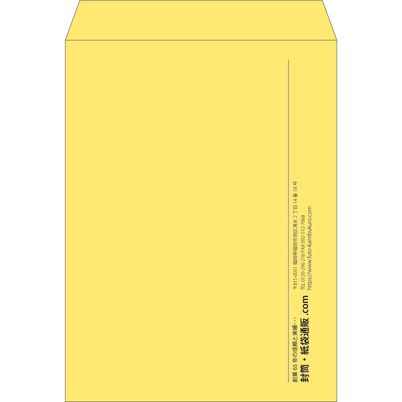 【既製品】角0(287x382mm)（〒枠なし）