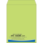【既製品】角3(216x277mm)（〒枠なし）