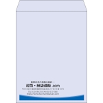 【既製品】角3(216x277mm)（〒枠なし）