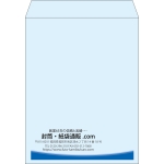 【既製品】角3(216x277mm)（〒枠なし）