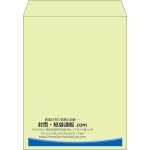 【既製品】角3(216x277mm)（〒枠なし）