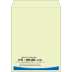 【既製品】角3(216x277mm)（〒枠なし）