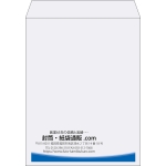 【既製品】角3(216x277mm)（〒枠なし）