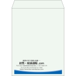 【既製品】角3(216x277mm)（〒枠なし）