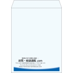 【既製品】角3(216x277mm)（〒枠なし）