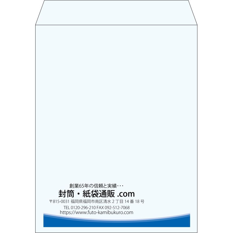 【既製品】角3(216x277mm)（〒枠なし）
