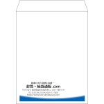 【既製品】角3(216x277mm)（〒枠なし）