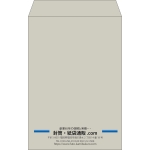 【既製品】角20(229x324mm)（〒枠なし）