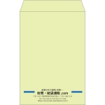【既製品】角20(229x324mm)（〒枠なし）