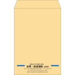 【既製品】角20(229x324mm)（〒枠なし）