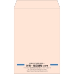 【既製品】角20(229x324mm)（〒枠なし）