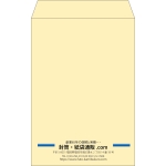 【既製品】角20(229x324mm)（〒枠なし）