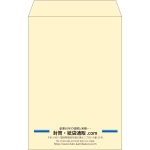 【既製品】角20(229x324mm)（〒枠なし）