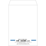 【既製品】角20(229x324mm)（〒枠なし）