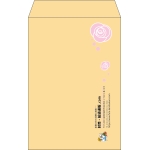 【既製品】角6(162x229mm)（〒枠なし）