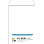 【既製品】角7(142x205mm)（〒枠なし）