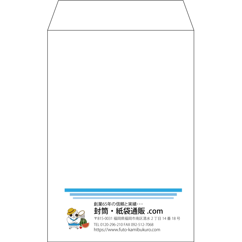 【既製品】角7(142x205mm)（〒枠なし）