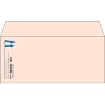 【既製品】洋4(235x105mm)（〒枠なし）