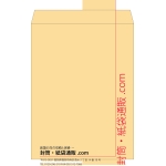 【既製品】角A3(340x445mm)（〒枠なし）