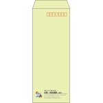 【既製品】長40(90x225mm)（〒枠あり）