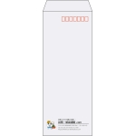 【既製品】長40(90x225mm)（〒枠あり）