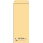 【既製品】長40(90x225mm)（〒枠なし）