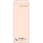 【既製品】長40(90x225mm)（〒枠あり）