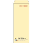 【既製品】長40(90x225mm)（〒枠あり）