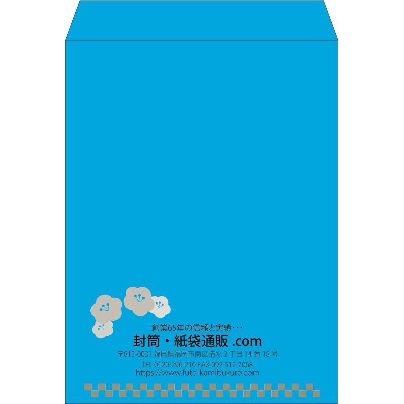 【既製品】角0(287x382mm)（〒枠なし）