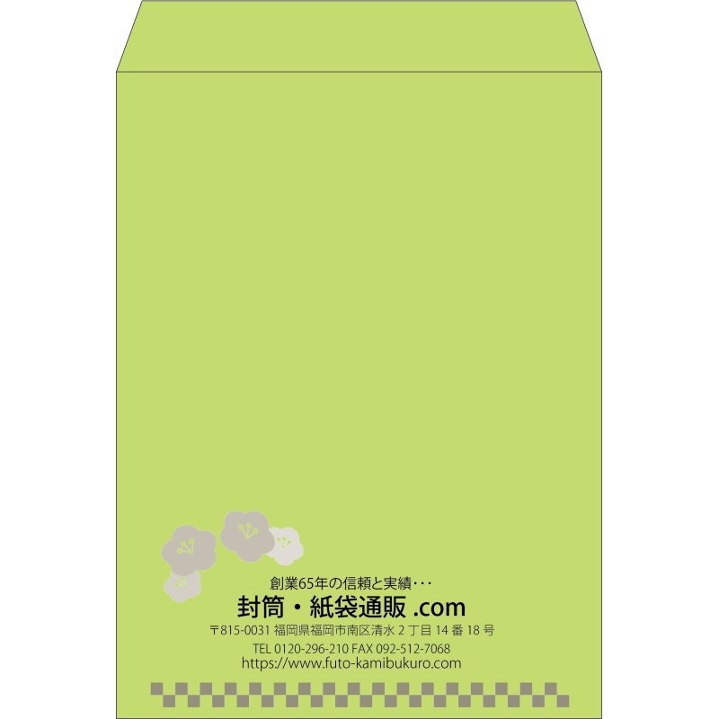 【既製品】角0(287x382mm)（〒枠なし）