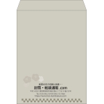 【既製品】角0(287x382mm)（〒枠なし）