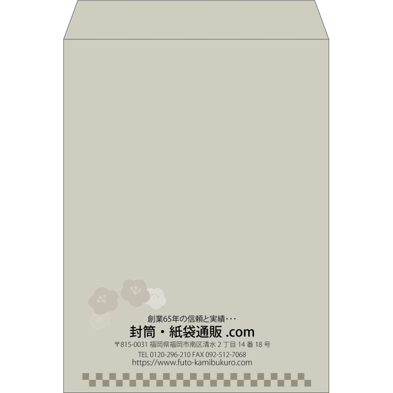【既製品】角0(287x382mm)（〒枠なし）