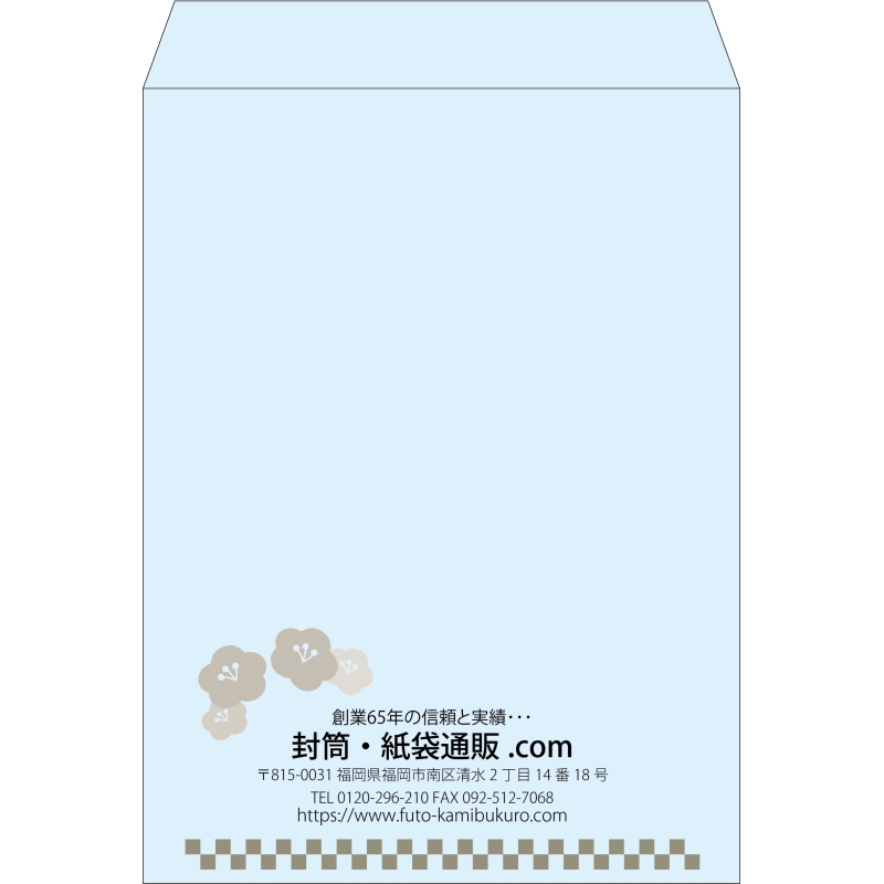 【既製品】角0(287x382mm)（〒枠なし）