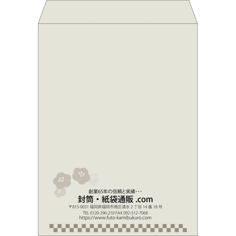 【既製品】角0(287x382mm)（〒枠なし）