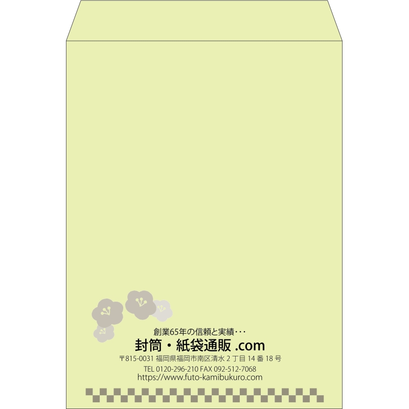 【既製品】角0(287x382mm)（〒枠なし）