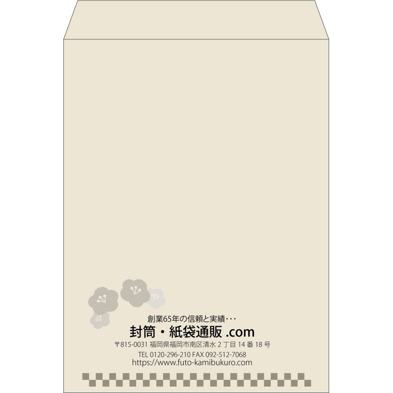 【既製品】角0(287x382mm)（〒枠なし）