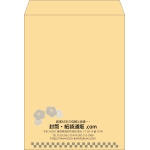【既製品】角0(287x382mm)（〒枠なし）