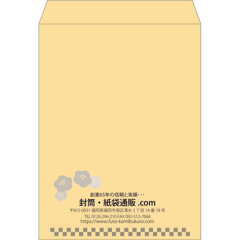 【既製品】角0(287x382mm)（〒枠なし）
