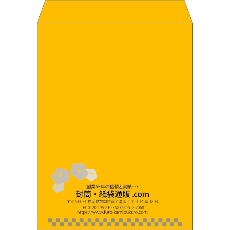 【既製品】角0(287x382mm)（〒枠なし）