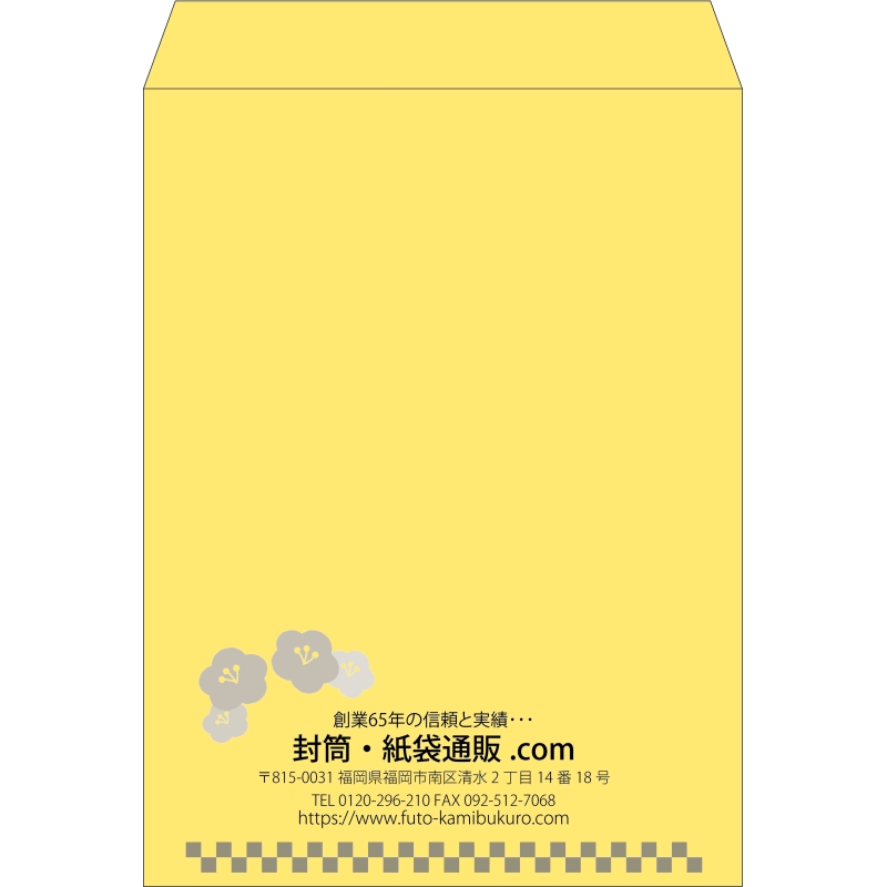 【既製品】角0(287x382mm)（〒枠なし）