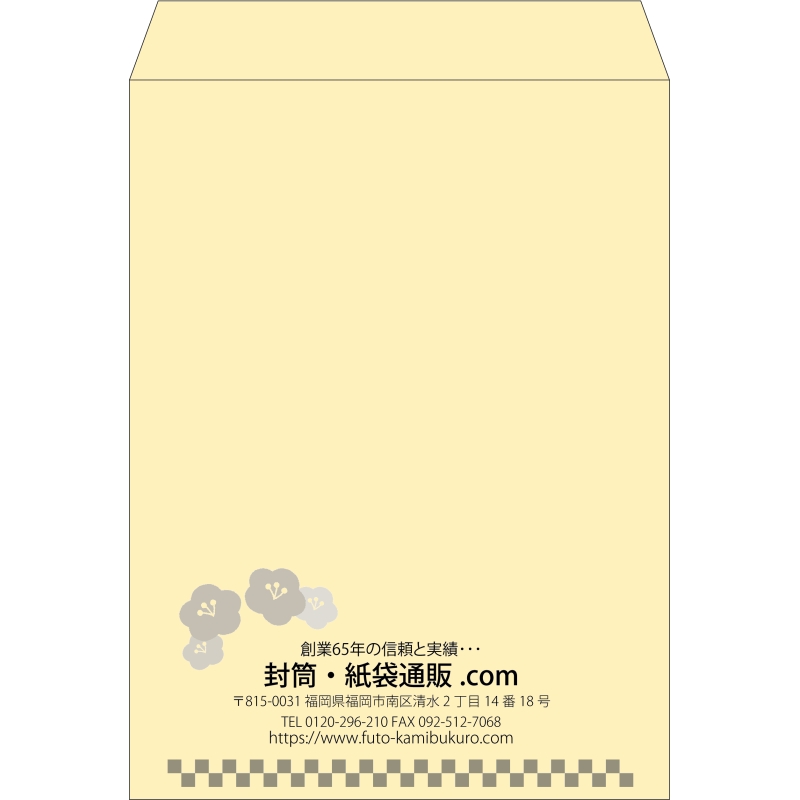 【既製品】角0(287x382mm)（〒枠なし）