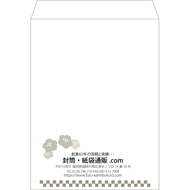 【既製品】角0(287x382mm)（〒枠なし）