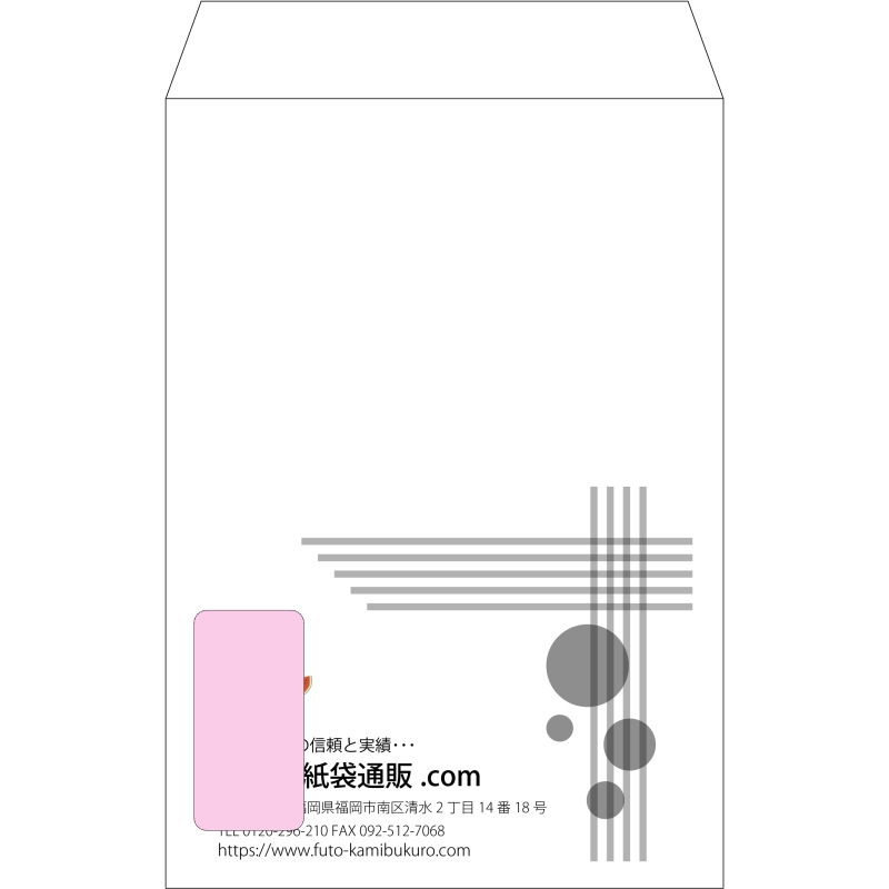 デザイン #v_lef_logo_1