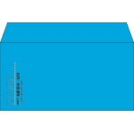 【既製品】洋長3(235x120mm)（〒枠なし）