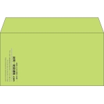 【既製品】洋長3(235x120mm)（〒枠なし）