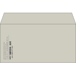 【既製品】洋長3(235x120mm)（〒枠なし）