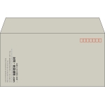 【既製品】洋長3(235x120mm)（〒枠あり）