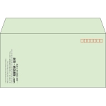 【既製品】洋長3(235x120mm)（〒枠あり）
