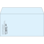 【既製品】洋長3(235x120mm)（〒枠なし）