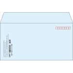 【既製品】洋長3(235x120mm)（〒枠あり）